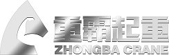 南京重霸起重設(shè)備有限公司
